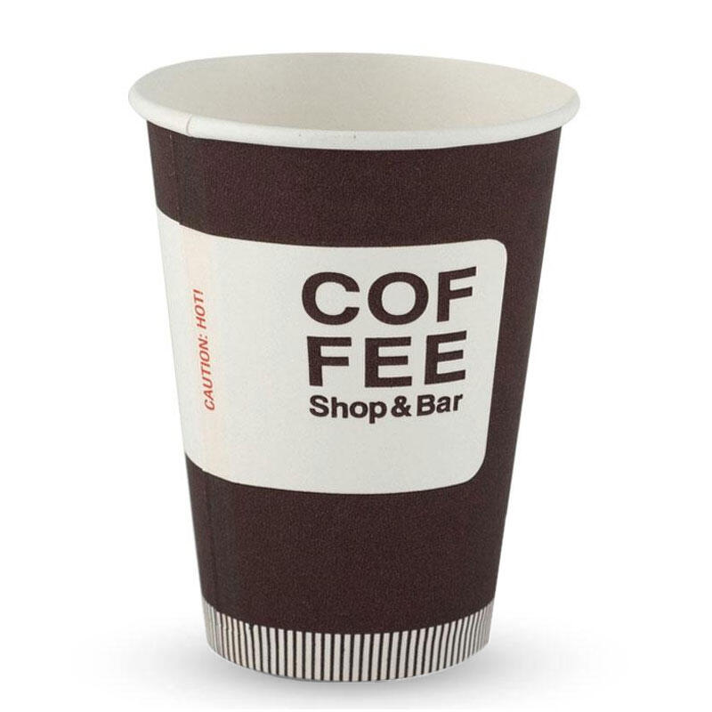 Чаши картон 200/7.5 oz ЕС К-Кафе зърна трио 3000 бр.