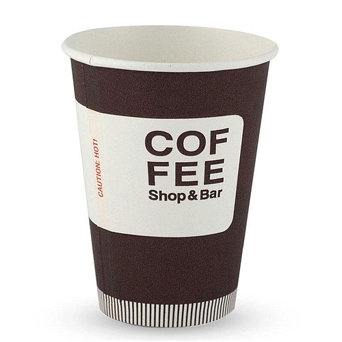 Чаши картон 200/7.5 oz ЕС К-Кафе зърна трио 3000 бр.