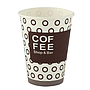 Чаши картон 200/7.5 oz ЕС К-Кафе зърна трио 3000 бр.