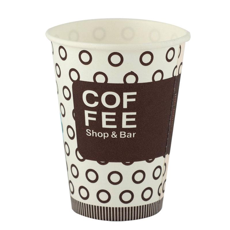 Чаши картон 200/7.5 oz ЕС К-Кафе зърна трио 3000 бр.