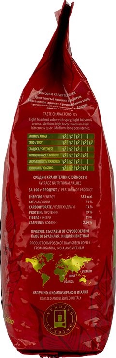 Вандино кафе зърна Еспресо Бар 1 кг.