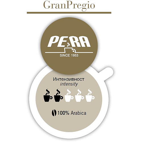 Пера кафе зърна Гран Преджо 1 кг.