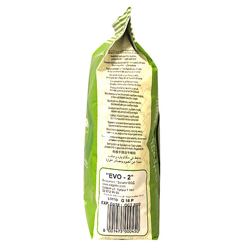 Пера кафе зърна ЕВО-2 Супер Крема 1 кг.